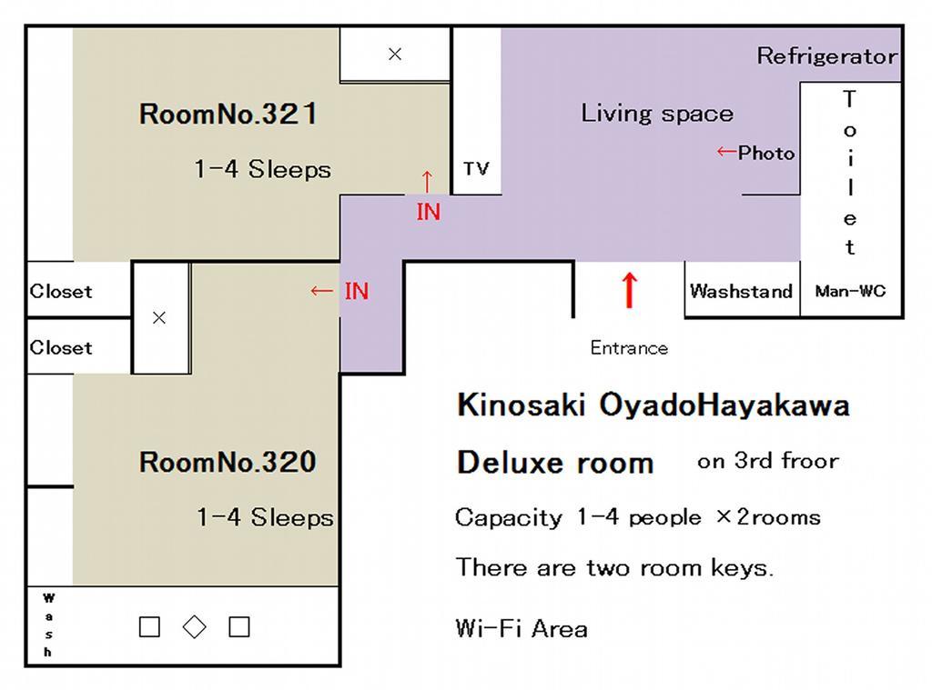 Oyado Hayakawa Hotel Toyooka  Exterior photo